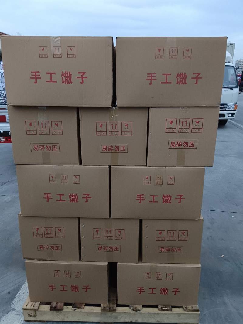 【炸馓子】厂家直销专业制作全国发货，欢迎合作