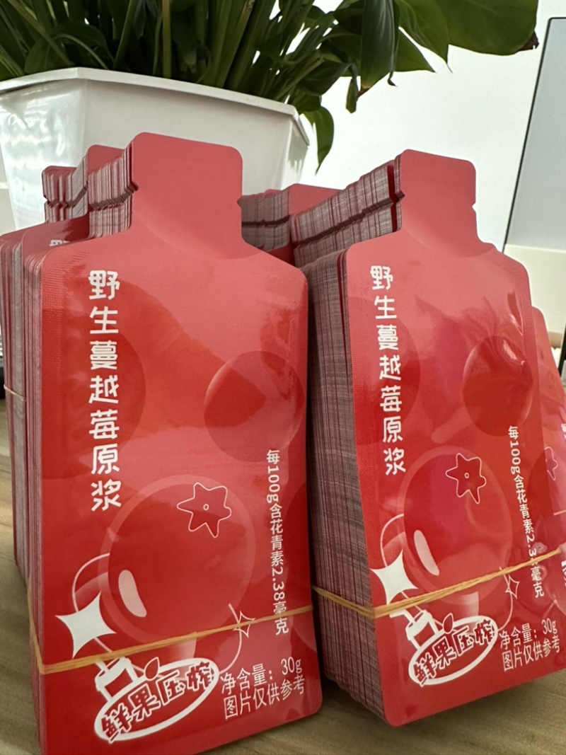 定制款铝箔异包装袋子