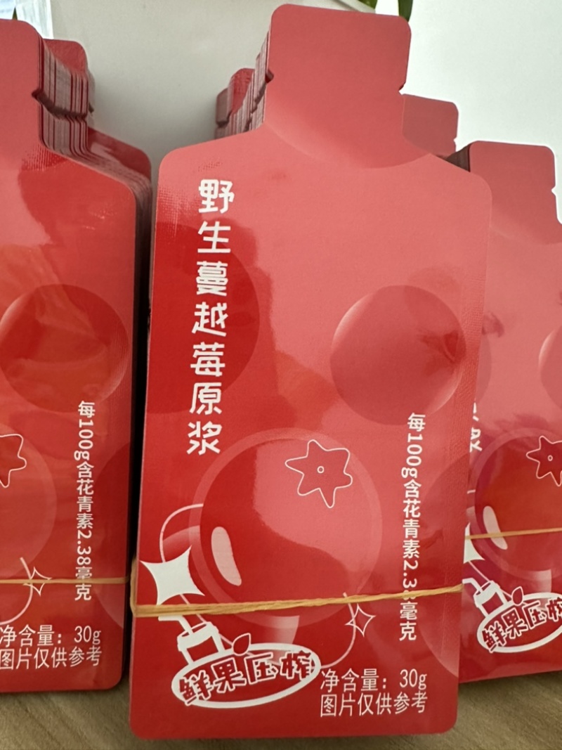 定制款铝箔异包装袋子
