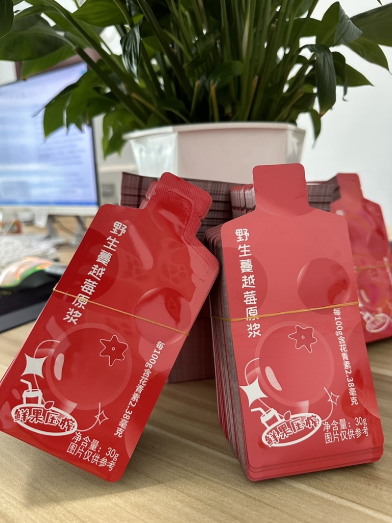 定制款铝箔异包装袋子