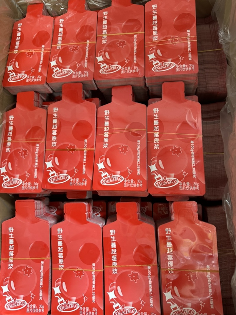 定制款铝箔异包装袋子