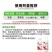 利邦10%高效氯氟氰菊酯食心虫杀虫剂蚜虫青虫蚊蝇地下虫