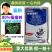 农韩福蓝粉80%福福锌福美双福美锌黄瓜炭疽病杀菌剂