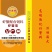 湖北海大小龙虾膨化饲料颗粒熟化沉料虾蟹混养淡水澳龙