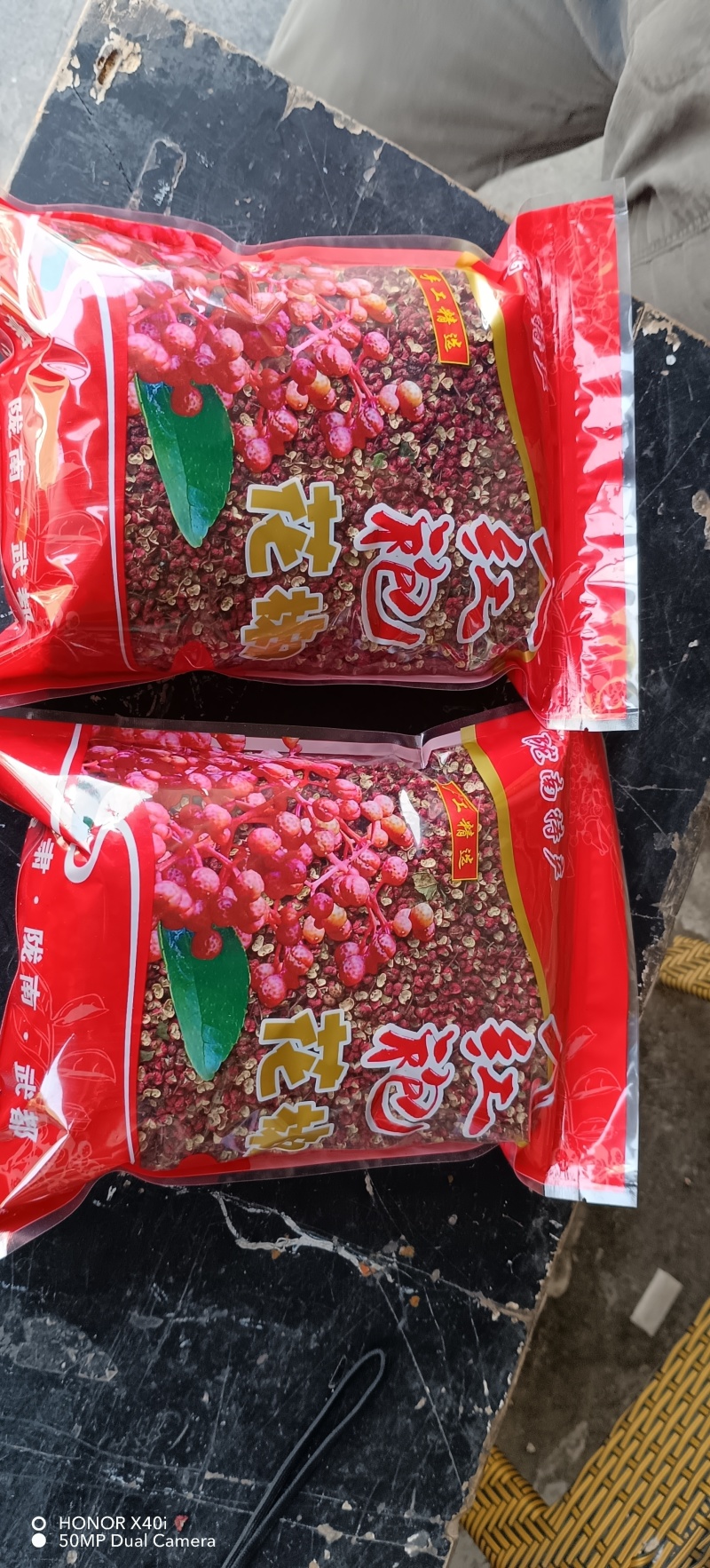 陇南大红袍花椒大量现货供应，规格齐全，品质保证欢迎电联