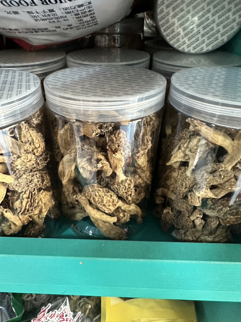 纯野生羊肚菌