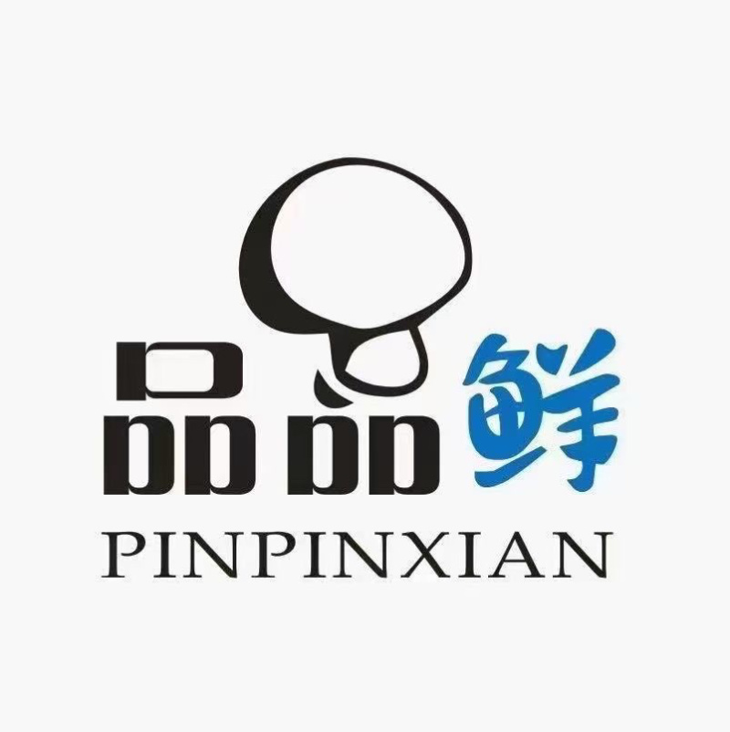 品品鲜牌、鹿茸菇、鹿茸菇干、特价促销