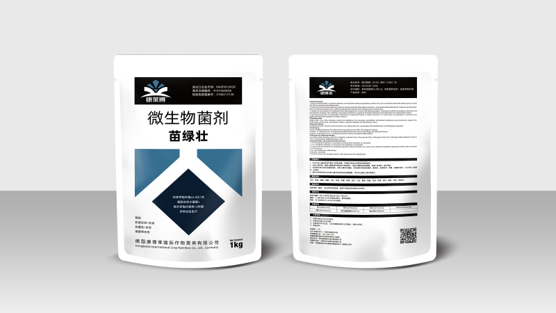 苗绿壮微生物菌剂预防土传病害真菌细菌抗重茬菌肥包邮
