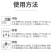 鱼蛋白中量元素水溶肥料氮肥钾肥磷肥营养均衡联系客服下单
