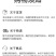 鱼蛋白中量元素水溶肥料氮肥钾肥磷肥营养均衡联系客服下单