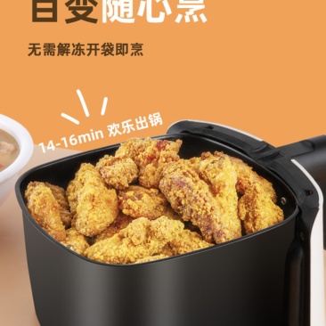 广惠鲜脆皮炸鸡