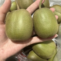 红心猕猴桃🥝