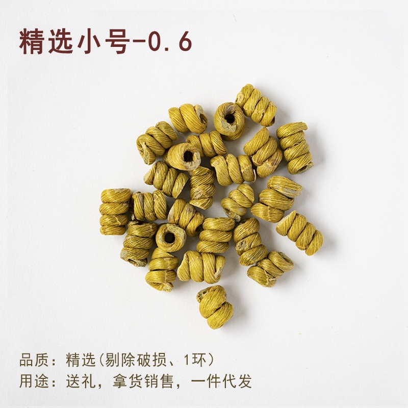 霍山铁皮石斛4年生，有机种植，过检测，药品食品可用