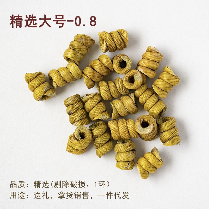 霍山铁皮石斛4年生，有机种植，过检测，药品食品可用