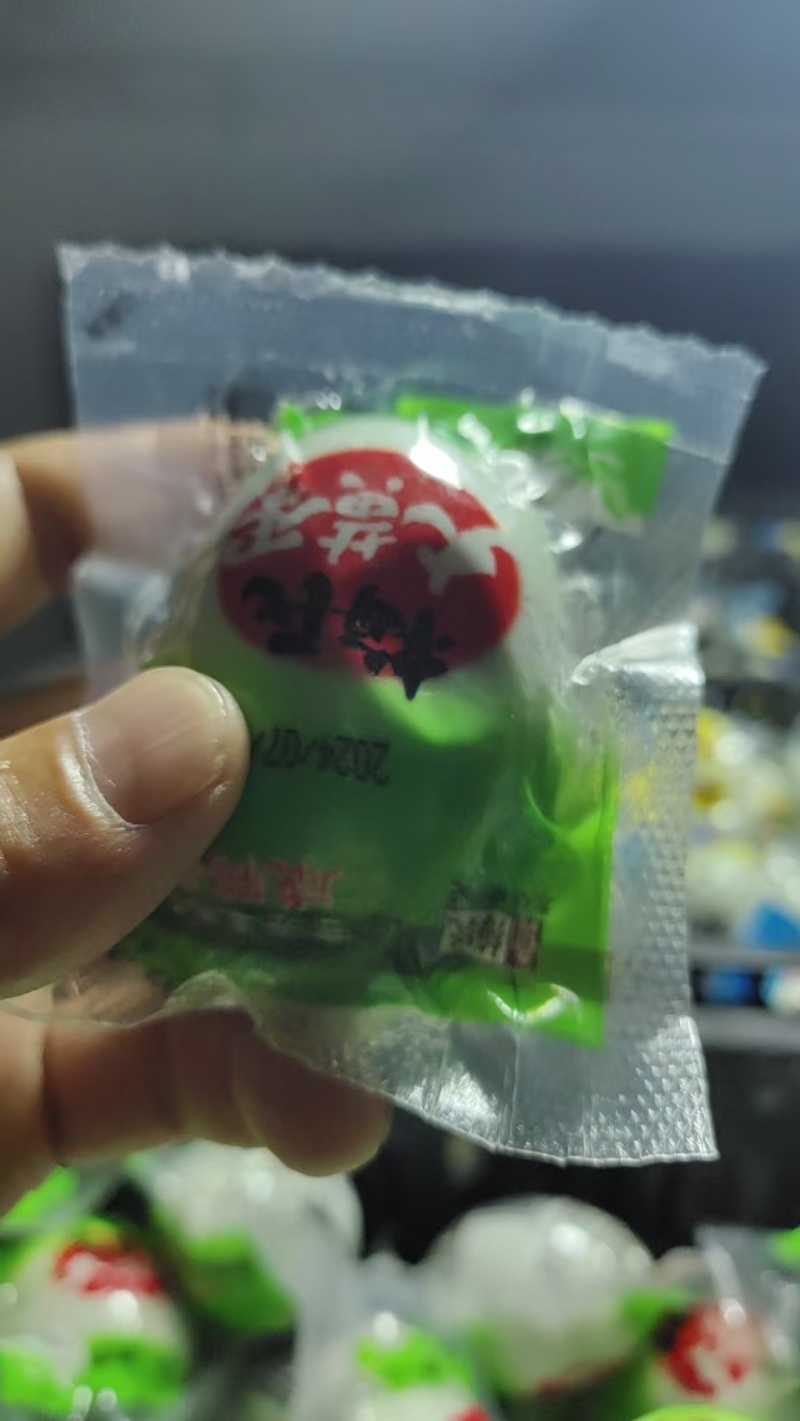 厂家直发，精品破壳微坑咸鸭蛋，