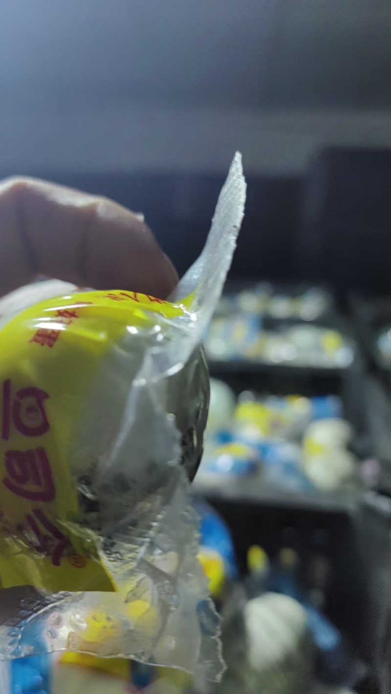 厂家直发，精品破壳微坑咸鸭蛋，