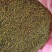 吴茱萸、湖南中花吴茱萸干货。无杂质颜色好新货一手货源批发
