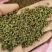 吴茱萸、湖南中花吴茱萸干货。无杂质颜色好新货一手货源批发