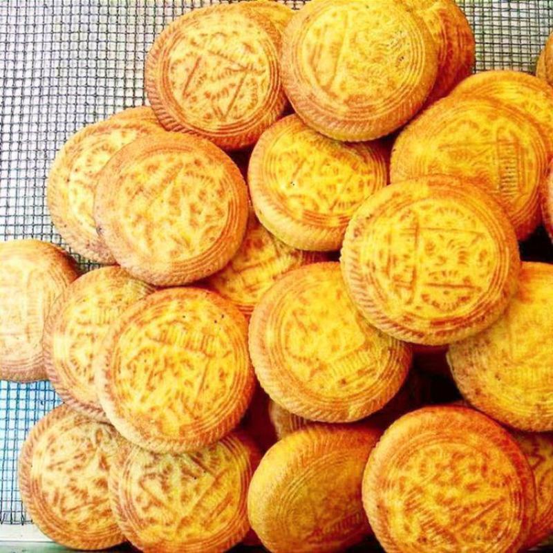 山西特产空心月饼