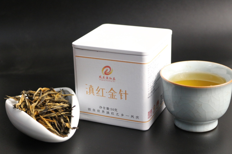 云南滇红茶凤庆滇红茶蜜香金针大金针小金针源头厂家供货