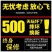 2O24新款无人机双电航拍高清自动反航避障定位遥控无人机