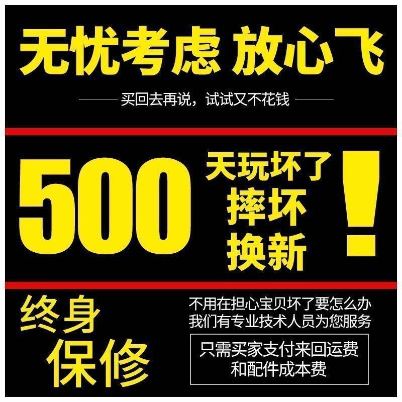 2O24新款无人机双电航拍高清自动反航避障定位遥控无人机