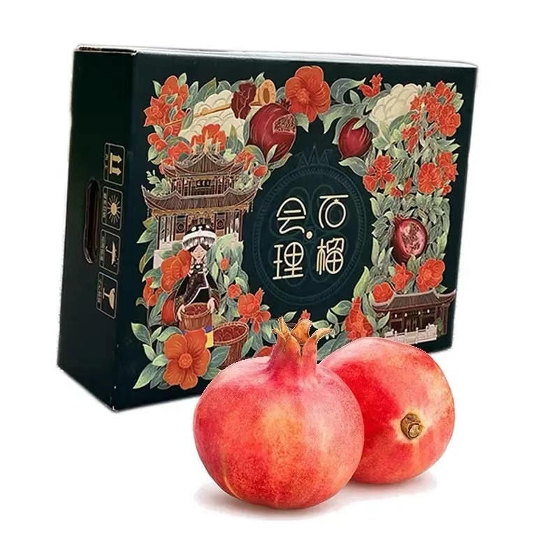 突尼斯软籽石榴大凉山突尼斯软子石榴，一件代发