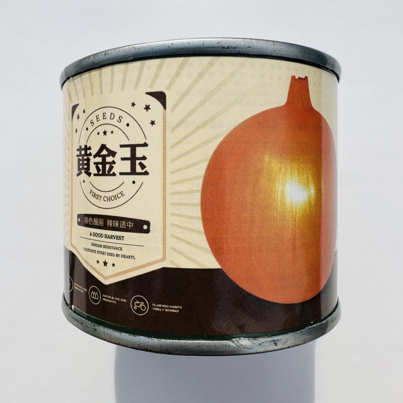 黄金玉黄皮洋葱种子辛辣味淡稍带甜味圆球型黄洋葱种子