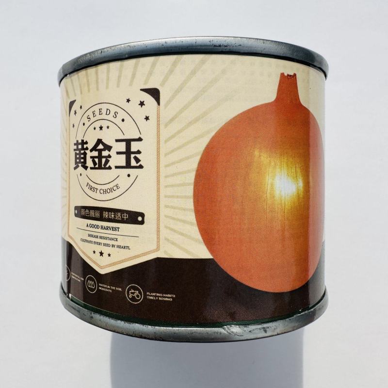 黄金玉黄皮洋葱种子辛辣味淡稍带甜味圆球型黄洋葱种子