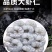 新鲜青虾仁手剥去虾线速冻虾肉冷冻海鲜