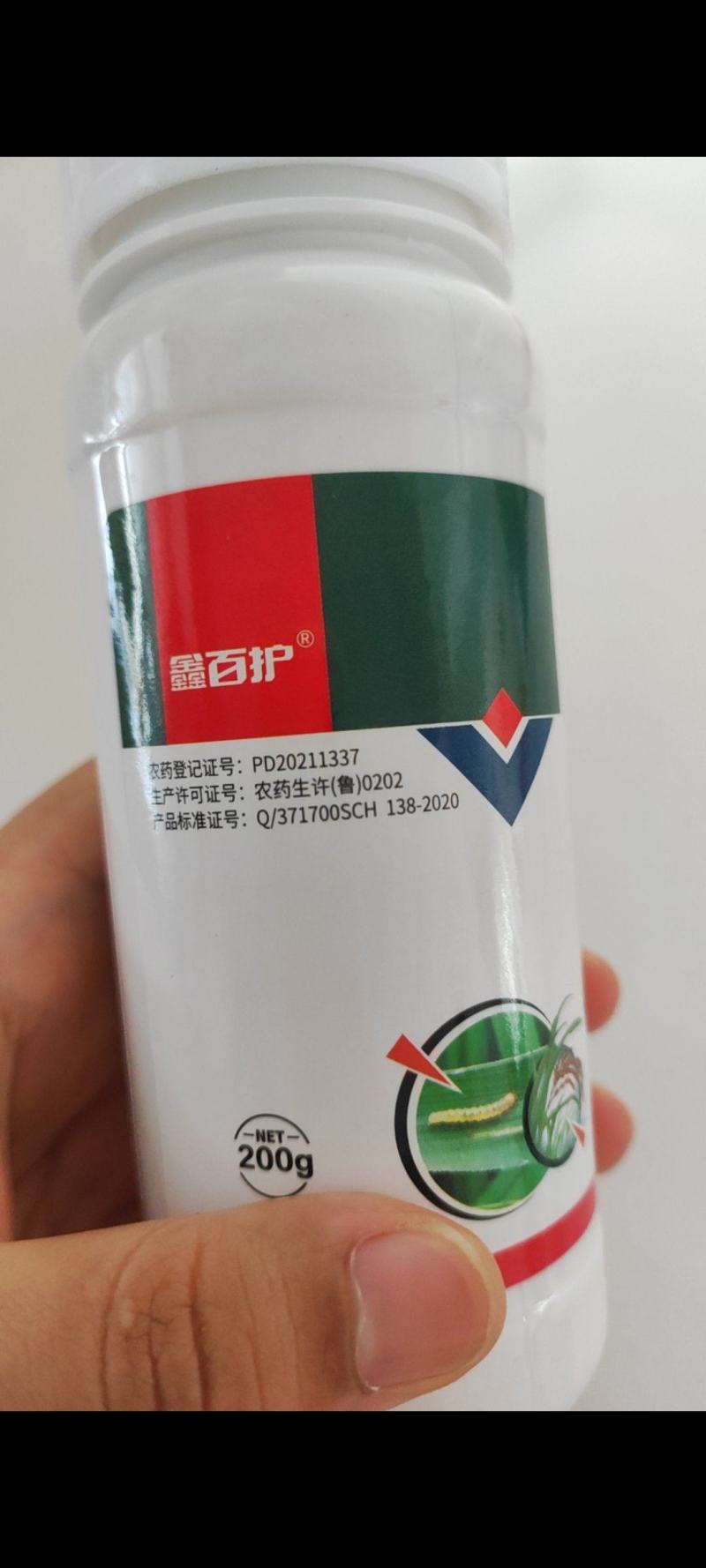 10%甲维印虫威蔬菜青虫菜青虫卷叶螟瓜卷螟杀虫剂