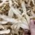玉竹片产地直供品质保障量大优惠欢迎客户进店咨询