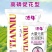 大量元素水溶肥高磷正品肥料高氮高钾大棚瓜果蔬菜专用强效叶
