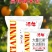 大量元素高钾水溶肥膨果正品冲施高磷高氮肥料果树蔬菜专用叶