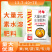 大量元素高钾水溶肥膨果正品冲施高磷高氮肥料果树蔬菜专用叶