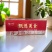 山药蓝莓流心糕抹茶绿豆流心糕厂家批发