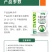 大量元素平衡型水溶肥冲施肥料高氮高钾高磷果树蔬菜通用型叶