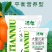 大量元素平衡型水溶肥冲施肥料高氮高钾高磷果树蔬菜通用型叶