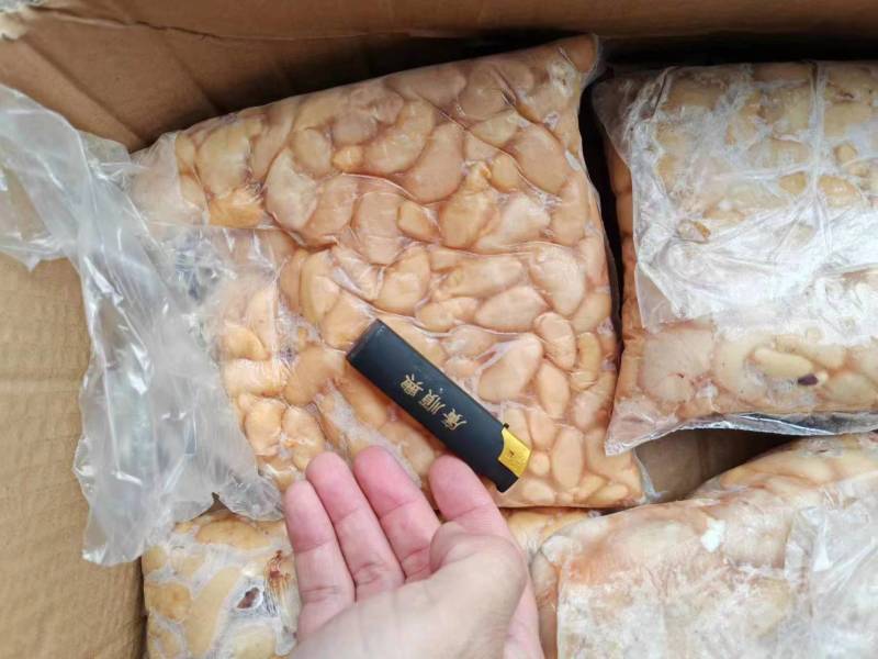 公鸡腰花腰子小腰种鸡腰