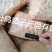 公鸡腰花腰子小腰种鸡腰
