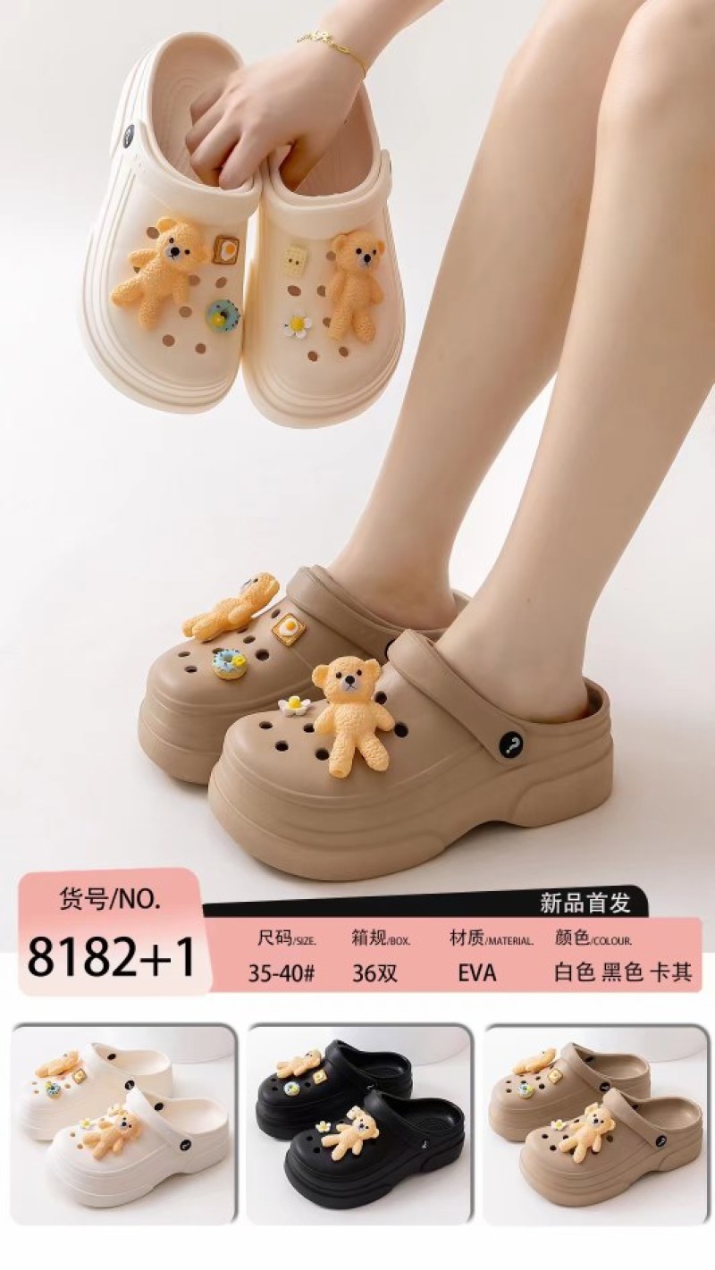 拖鞋厂批发，2元一对起
