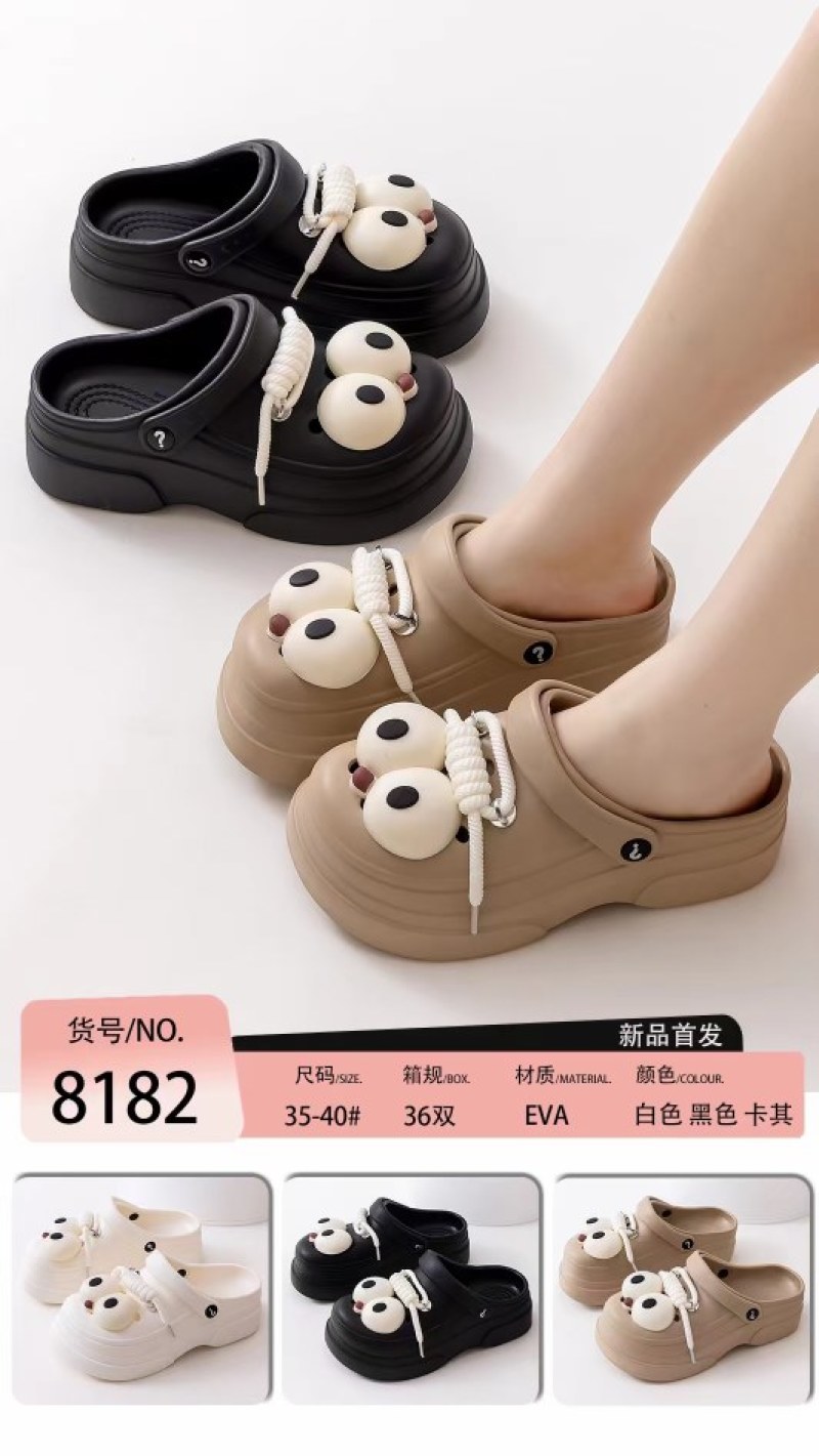 拖鞋厂批发，2元一对起