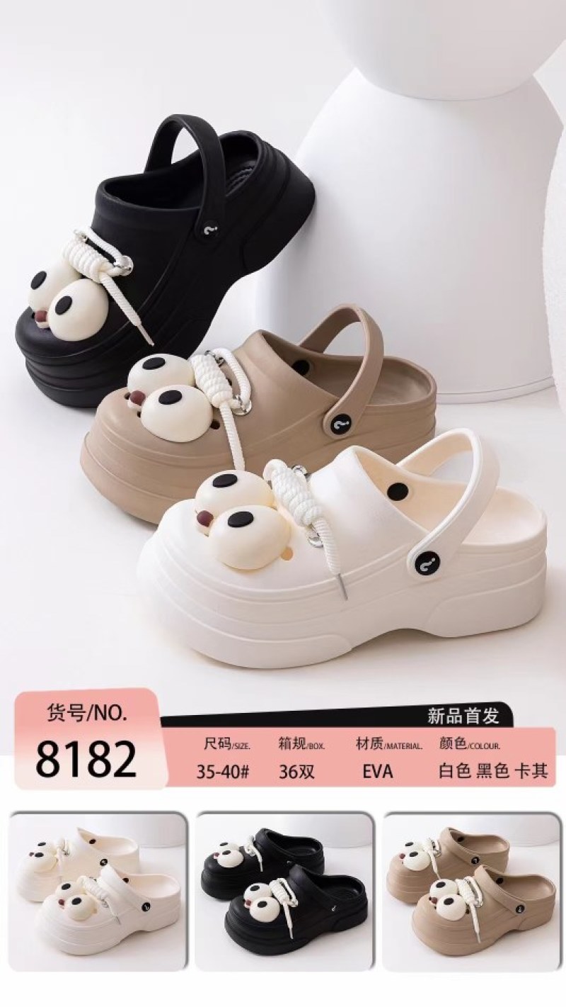 拖鞋厂批发，2元一对起