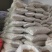 正宗广东阳春大沙姜山奈砂姜三奈沙姜干沙姜粉调料卤料香料