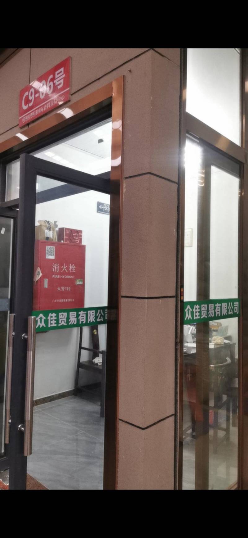 正宗广东阳春大沙姜山奈砂姜三奈沙姜干沙姜粉调料卤料香料