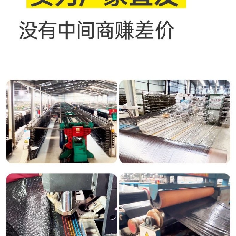 遮阳网加厚加密遮阴户外庭院家用遮阳网遮阳率50%