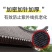 遮阳网加厚加密遮阴户外庭院家用遮阳网遮阳率50%