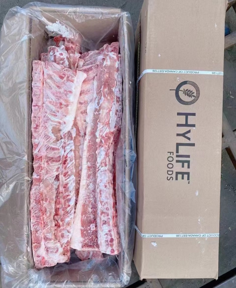 特价龙骨，带肉不少，颜色鲜亮，新货