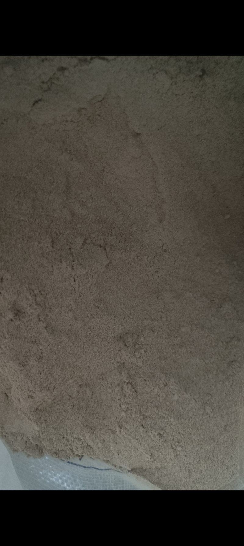 统糠