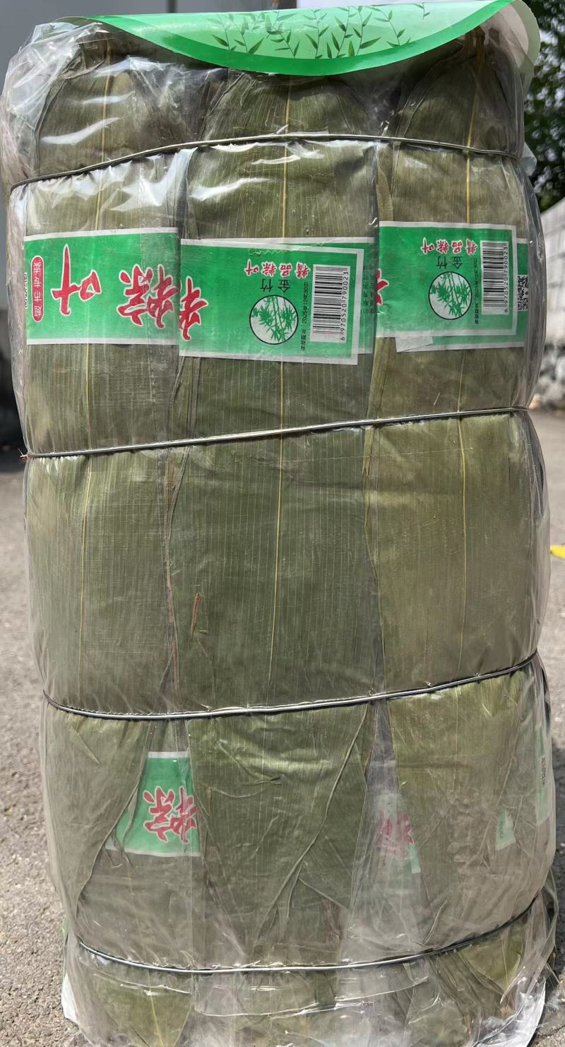 干粽叶，粽叶厂家货源一件也是批发价50斤整包越南叶